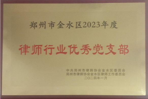 f554a709a36220d2ba8f5c766fc57ec.png