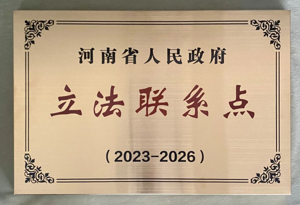 2c9f566091203f03058564058d02512.png