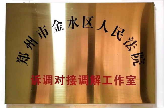 73bbf7a19be061c2e847d5bd3c0083d.png