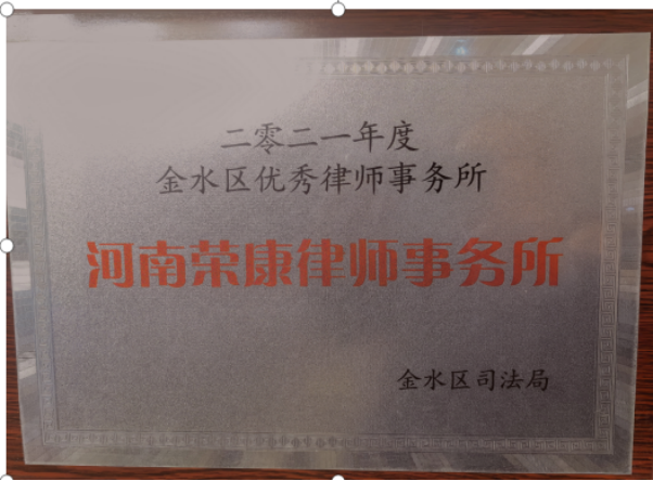 14d5d6494ec4bebbc6276e737f36380.png